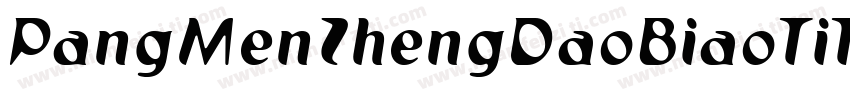 PangMenZhengDaoBiaoTiTiMianFeuBan 4字体转换